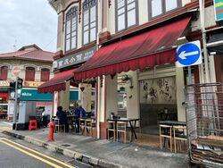 Geylang Road (D14), Shop House #567438631